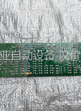 德国安舍ESSER环路控制卡 784382 德国安舍ESSE(议价)