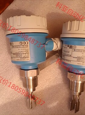 E+H传感器FTL50-GGN2AA6G4A 全新件，液体音