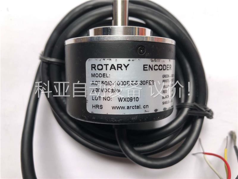 ROTARY ENCODER光电旋转编码器ACT50/8-1(议价)