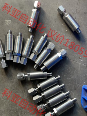 T.E.M FILTER COMPANY GAS FILTE