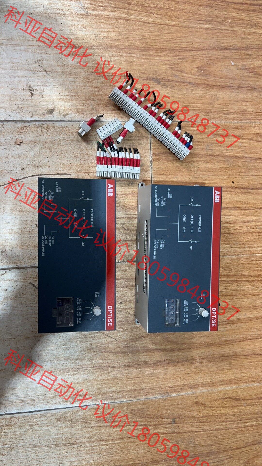 ABB DPT /SE,拆机,成色很好,端子就图片那几个
