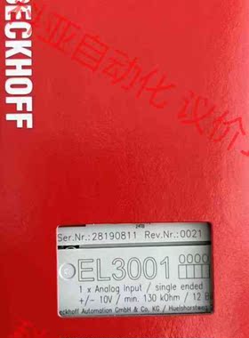 倍福模块EL3001
