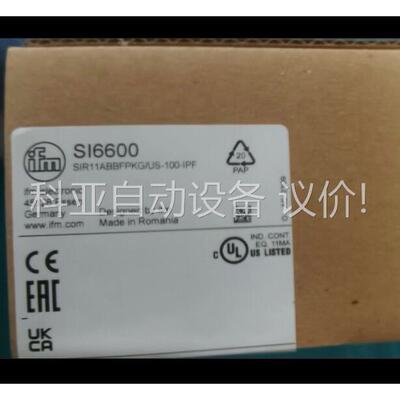 IFM易福门SI6600易福门流量传感器，顺丰包邮（议价）