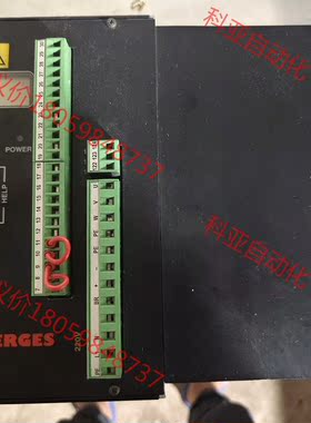 berges博格驱动器