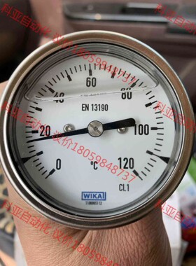 德国WIKA威卡EN13190双金属温度计 A54。工程剩余