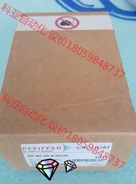 Pfeiffer IKR 060 KF40 PTR18753