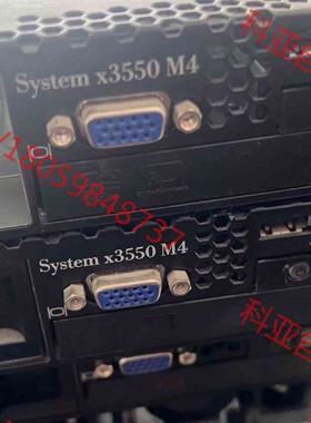 原装服务器IBM X3550 M4 主板 00Y8640 0
