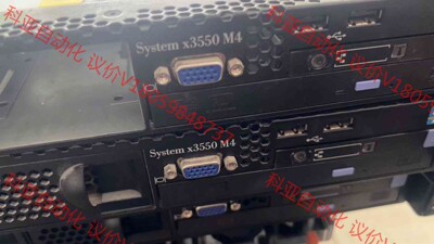 原装服务器IBM X3550 M4 主板 00Y8640 0