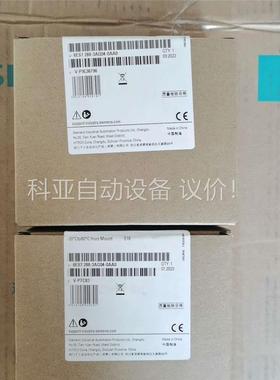 项目剩余，288-3AQ04-0AA0，EM AE04(议价)