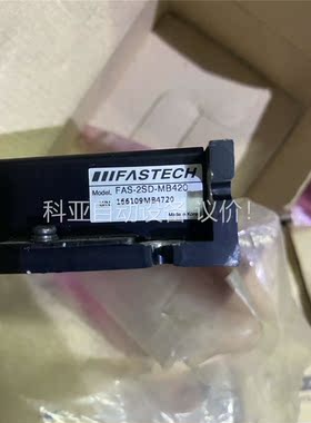 韩国闭环步进驱动，飞仕特，FASTECH FAS-2S(议价)