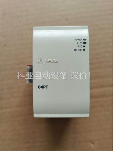 DⅤP04PT-H台达温度模块，库存货，未使用过，无包装。(议价)