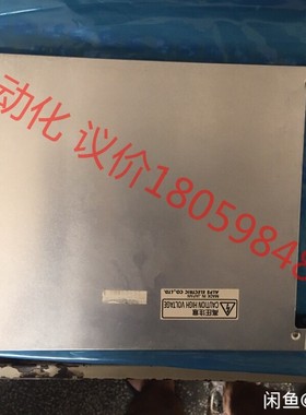 KCB104VG2BA-A21 KCB104VG2CA-A4