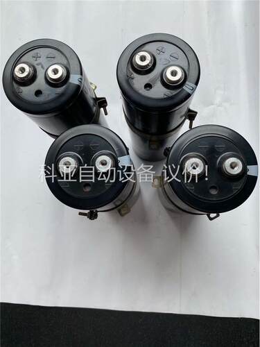 NIPPON 拆机电容400v 13600 u F，(议价)