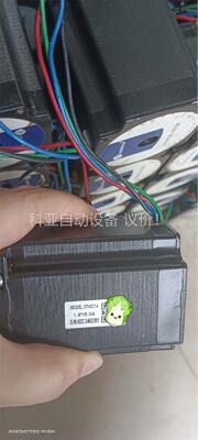 步进电机 特价处理一批雷赛电机57HS21A ，拆机成色好，(议价)