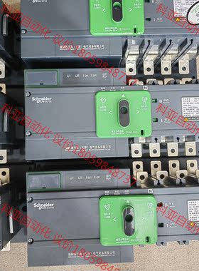 WATSG160/4A 160A