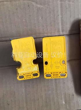 PSENcs2.1n 540153 V1.4皮尔兹安全继电器(议价)