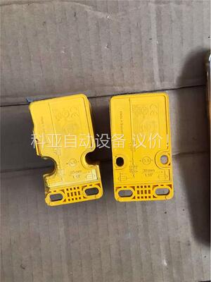 PSENcs2.1n 540153 V1.4皮尔兹安全继电器(议价)