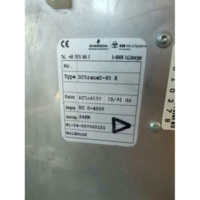 SSB变桨驱动器，DCTRANSD-60K，金风运达机组使用（议价）