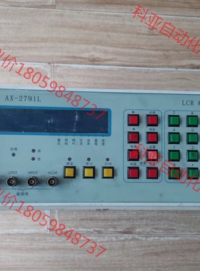 AX-2791L LCR 测试仪10-300K。电桥机器正常