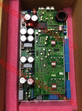 ABB充电桩 腾势充电桩 aepy530119-1#B全新件