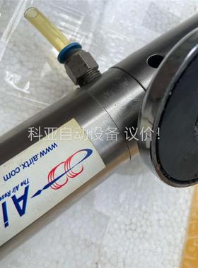 美国埃泰克AIRTX冷风枪(议价)