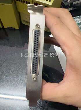 CONTEC 康泰克 CONTEC PIO-16-1 /1（议价）