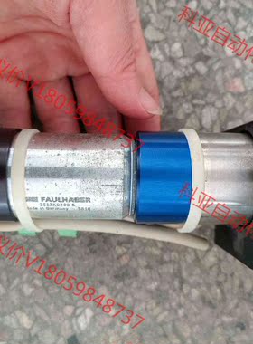 拆机进口马达 FAULHABER  3557K020C  5