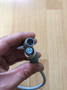 interlinkBT5芯对头公母连接线，长度0.5米，原装