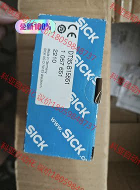 1057651  DT35-B15551  全新原装正品si