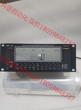 MKS控制器TYPE146C-FFFF-1有二个。146C-