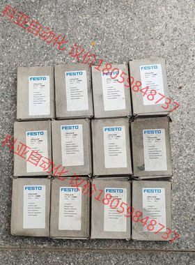 CPV14-DZPR     178680   34个