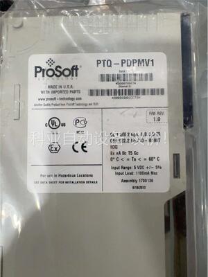PTQ-PDPMV1 通讯模块prosoft 没包装 配(议价)