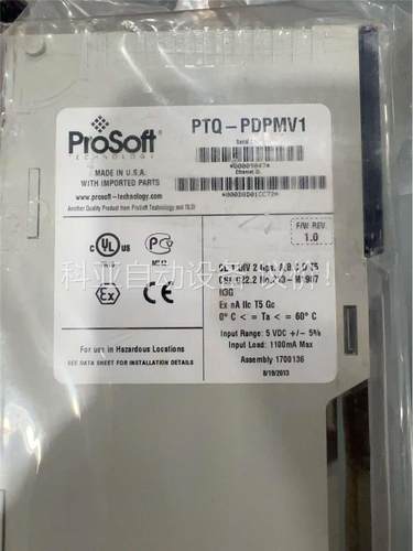 PTQ-PDPMV1 通讯模块prosoft 没包装 配(议价)