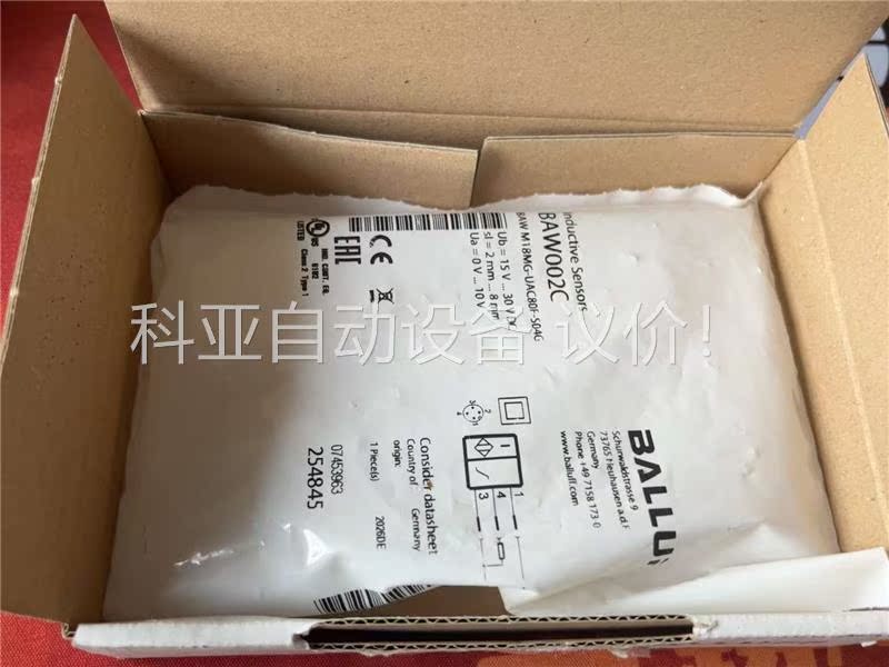 BALLUFF/巴鲁夫 BAW002C传感器 正品(议价)