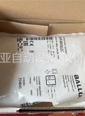 BALLUFF/巴鲁夫 BAW002C传感器 正品(议价)