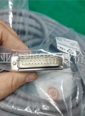 三菱GT01-C100R4-25P 2个(议价)