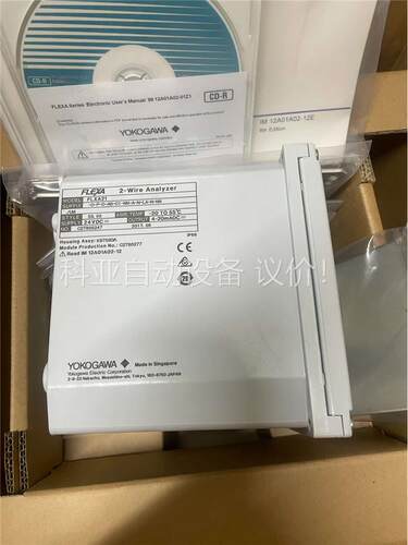 Yokogawa FLXA21 2-Wire Analyze(议价)
