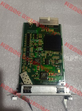 板卡，SWKA板卡，喜欢的详聊！