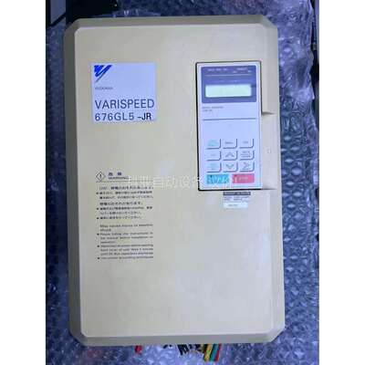 安川变频器676GL5-JR，9.5KW，好用的东西，价格不（议价）