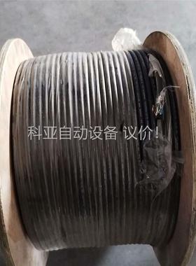 Extron XTP DTP 24P Plenum 22-2(议价)