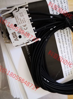 ABB XT1-XT4   1SDA066431R1带线式辅