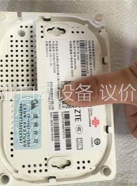 河北联通光猫 F457GV9 有几十个(议价)