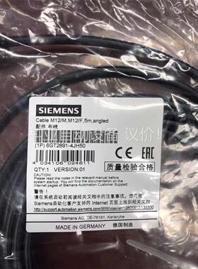 6GT2891-4JH20/50，-4JN10 rfi(议价)