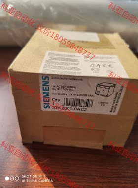 西门子接触器3KT2801-0AC2