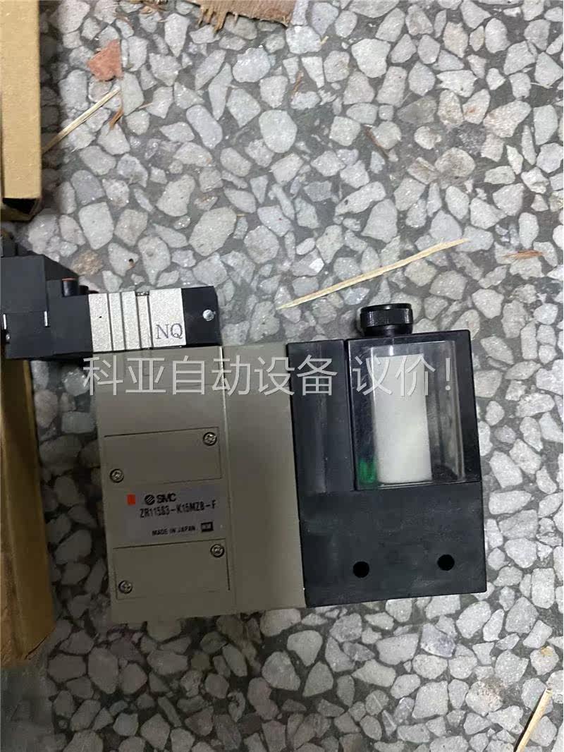 sMC真空发生器电磁阀处理一全部打包1088(议价)