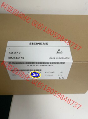 6ES7357-4AH01-0AE0   6ES7 357-