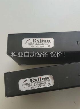 EXtion台湾大内原装拆机EXD5314CE五相步进驱动器(议价)