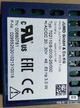 jumo久茂新款智能温控仪，702110/8-0000-25（议价）