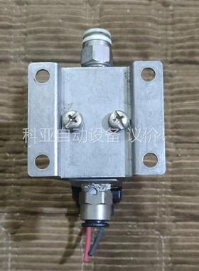 SMC气动电磁阀VCA31-5G-4-02！(议价)