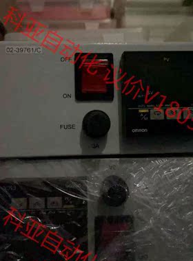 ASM890A加热控制器